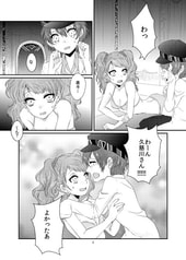 サンプル画像 No.1