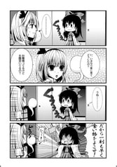 サンプル画像 No.2