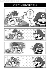 サンプル画像 No.4