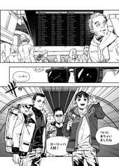 サンプル画像 No.1