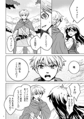 サンプル画像 No.2