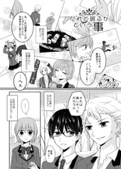 サンプル画像 No.3