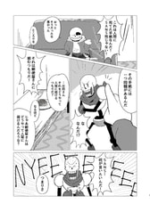 サンプル画像 No.4