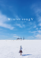 Winter song V