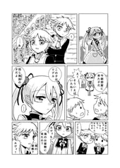 サンプル画像 No.3