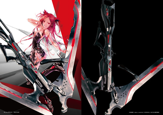 EXHAUST