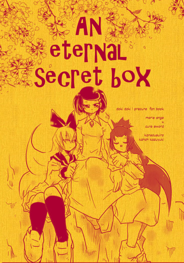 An eternal secret box