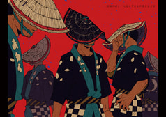 サンプル画像 No.2