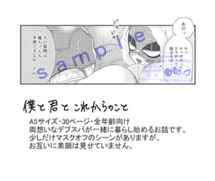 サンプル画像 No.4