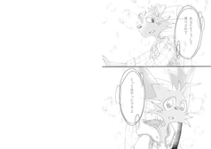 サンプル画像 No.5