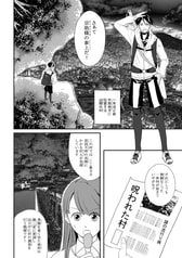 サンプル画像 No.6