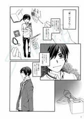 サンプル画像 No.1