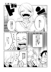 サンプル画像 No.1
