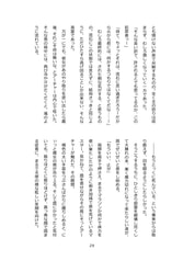 サンプル画像 No.4