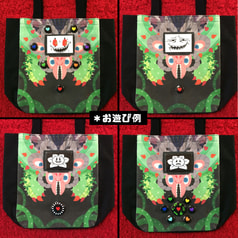 Sample No.5