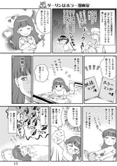 サンプル画像 No.5
