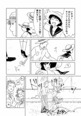サンプル画像 No.3