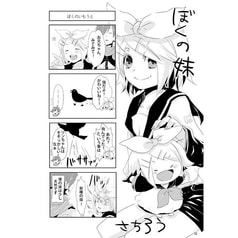 サンプル画像 No.1