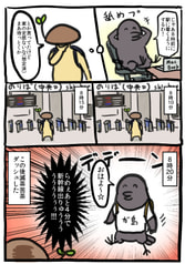 サンプル画像 No.2