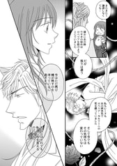サンプル画像 No.4