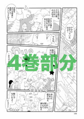 サンプル画像 No.5