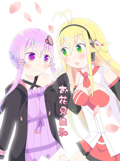 お花見日和