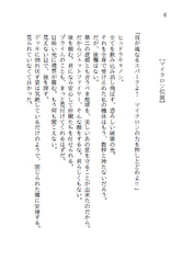 サンプル画像 No.1
