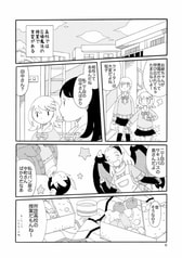 サンプル画像 No.2