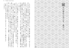 サンプル画像 No.3