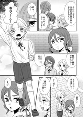 サンプル画像 No.2