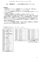 サンプル画像 No.4