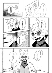 サンプル画像 No.3