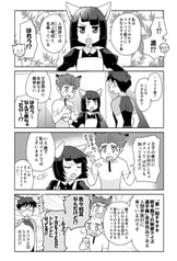サンプル画像 No.3