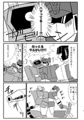 サンプル画像 No.5