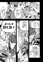 サンプル画像 No.1