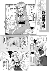 サンプル画像 No.3