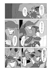 サンプル画像 No.2