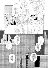 サンプル画像 No.4