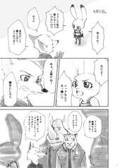 サンプル画像 No.1