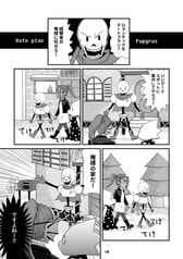 サンプル画像 No.2