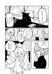 サンプル画像 No.1