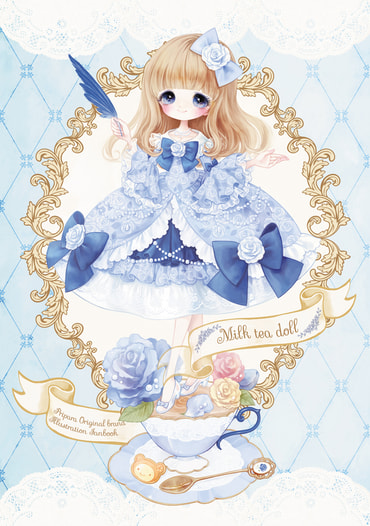 Milk tea doll