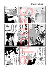 サンプル画像 No.3