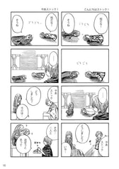 サンプル画像 No.1