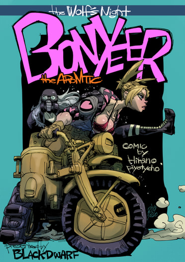 Bonyeer the Aromatic the Wolf's Night
