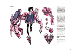サンプル画像 No.4