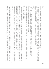 サンプル画像 No.6