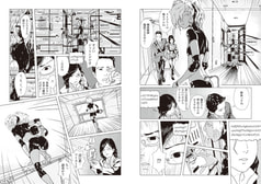 サンプル画像 No.2
