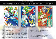 サンプル画像 No.1