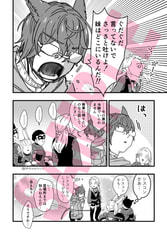 サンプル画像 No.4